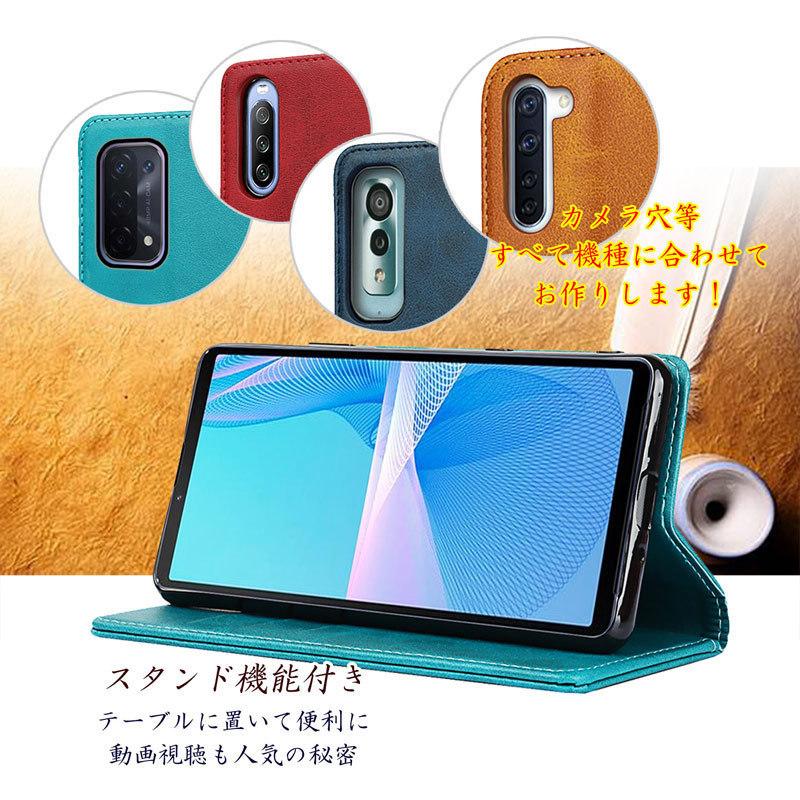 Galaxy A A41 ケース 手帳型 SC-41A SCV48 ベルトレス カード収納 訳