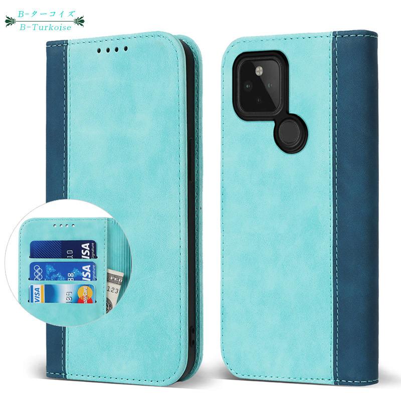 Galaxy A52 5G ケース 手帳型 Galaxy A52 5G スマホケース ベルトレス カード収納 スタンド機能 | Galaxy A | 21