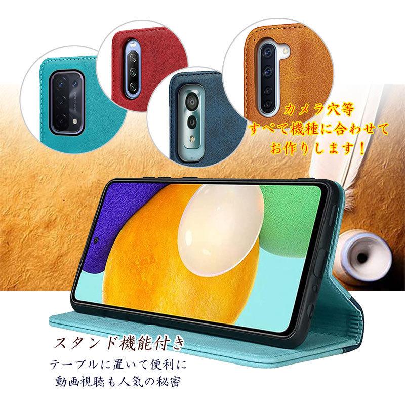 Galaxy A52 5G ケース 手帳型 Galaxy A52 5G スマホケース ベルトレス カード収納 スタンド機能 | Galaxy A | 05