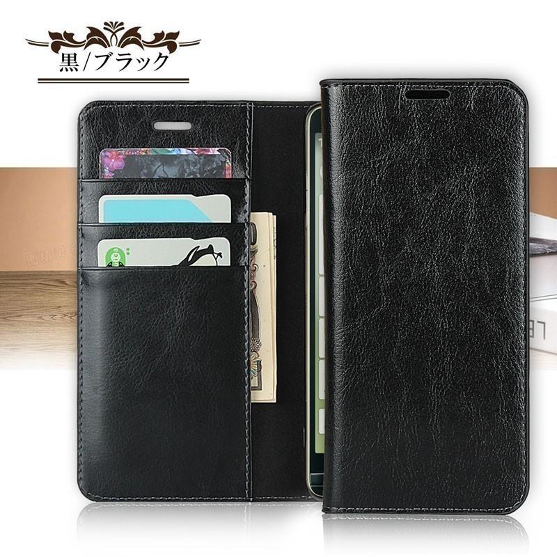 Galaxy a53 極美品 楽天市場】【中古】安心保証 超美品 Galaxy A53 5G SC-53C オーサム