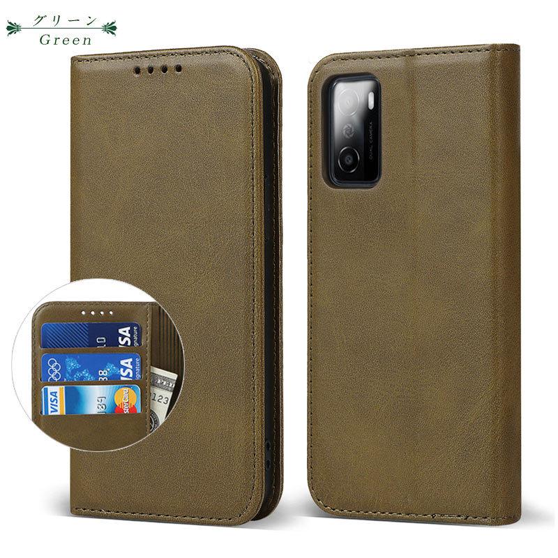 OPPO A A55s 5G ケース 手帳型 ベルトレス カード収納 スタンド