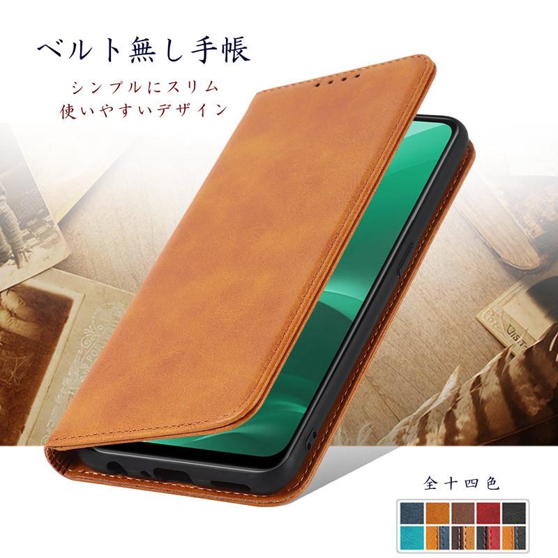 OPPO A A55s 5G ケース 手帳型 ベルトレス カード収納 スタンド