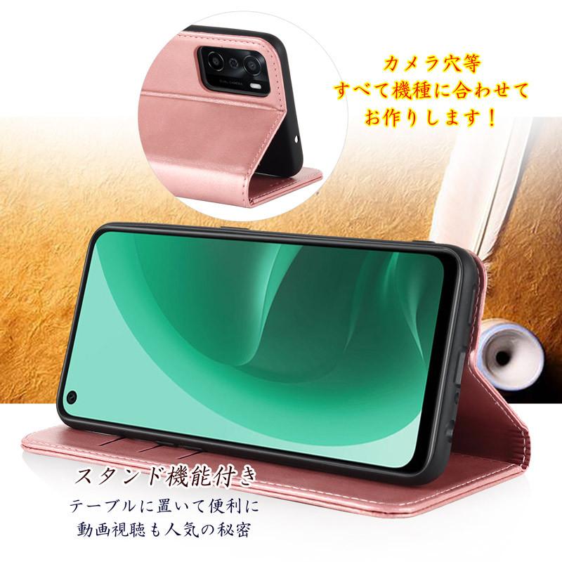OPPO A A55s 5G ケース 手帳型 ベルトレス カード収納 スタンド