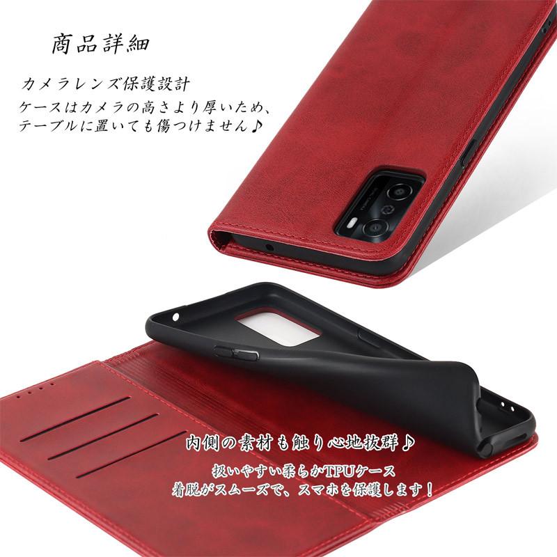 OPPO A A55s 5G ケース 手帳型 ベルトレス カード収納 スタンド