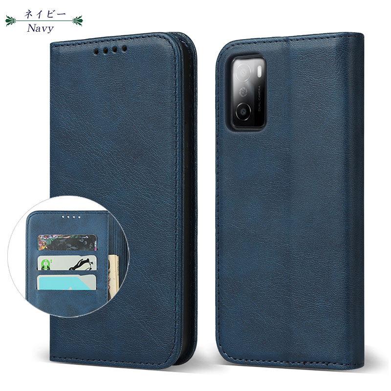 OPPO A55s 美品 使用期間半年 手帳ケース付き OPPO A A55s 5G ケース 手帳型 ベルトレス カード収納 スタンド