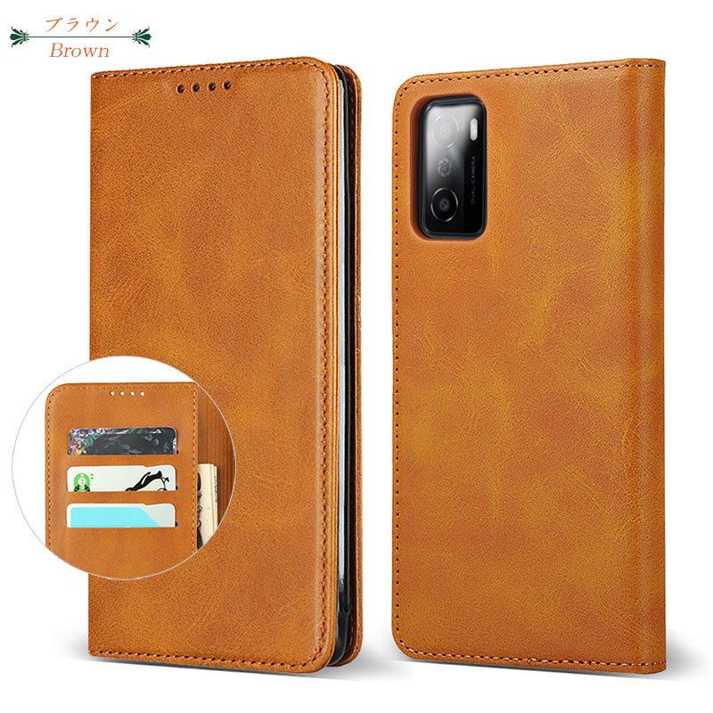 OPPO A55s 美品 使用期間半年 手帳ケース付き OPPO A55s 美品 使用期間半年 手帳ケース付き