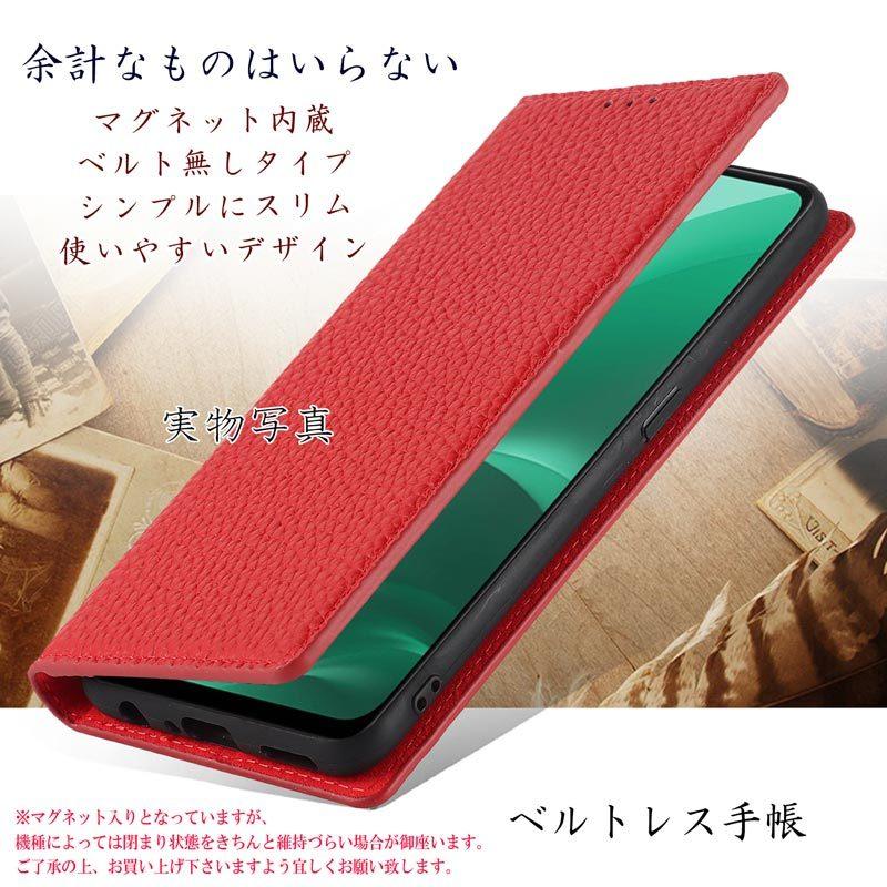 【高齢者ワンオーナー美品】OPPO A55 5G スマホ本体 本革レザーカバー付 OPPO A79 5G ケース 手帳型 KF レザー カバー A303OP おしゃれ