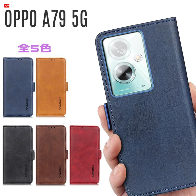 【SIMフリー】OPPO A79 5G　ケース　メモリカード　お付けします。 OPPO A A79 5G ケース 手帳型 カバー 耐衝撃 カード収納