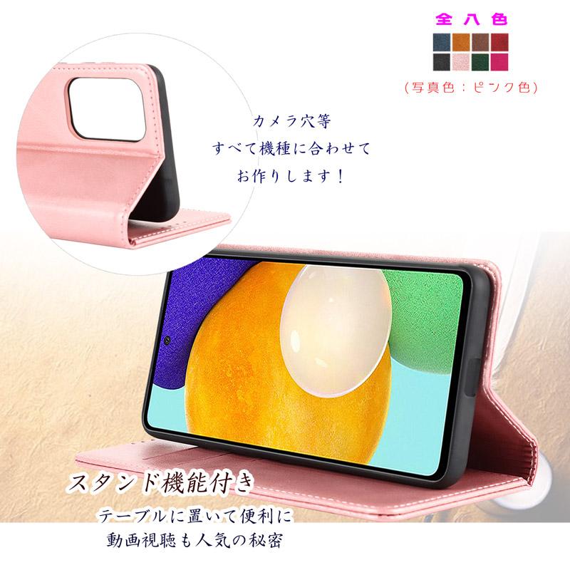 OPPO A A79 5G ケース 手帳型 カバー ベルト無し カード収納 スタンド
