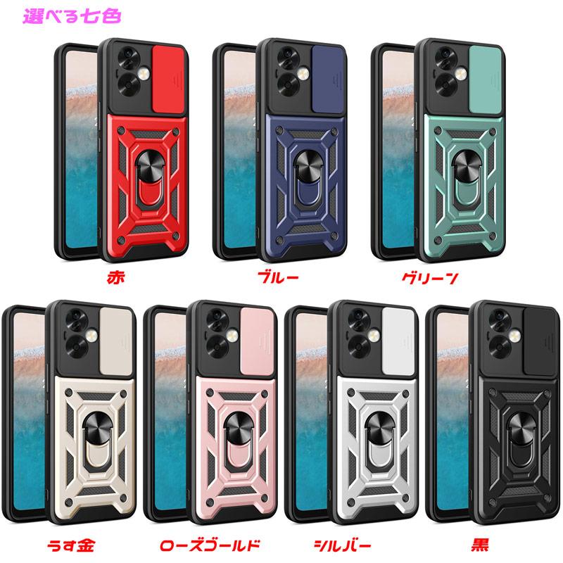 OPPO A A79 5G ケース PC+TPU 2層構造 ハイブリッドによる耐衝撃 落下