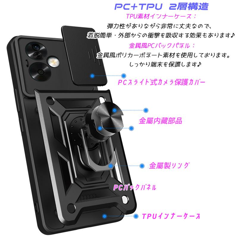 OPPO A A79 5G ケース PC+TPU 2層構造 ハイブリッドによる耐衝撃 落下