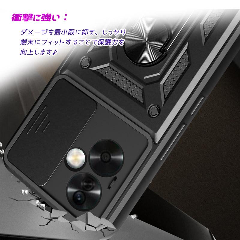 OPPO A A79 5G ケース PC+TPU 2層構造 ハイブリッドによる耐衝撃 落下