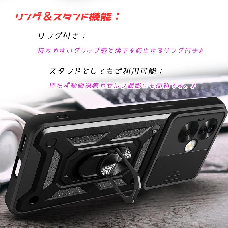 OPPO A A79 5G ケース PC+TPU 2層構造 ハイブリッドによる耐衝撃 落下