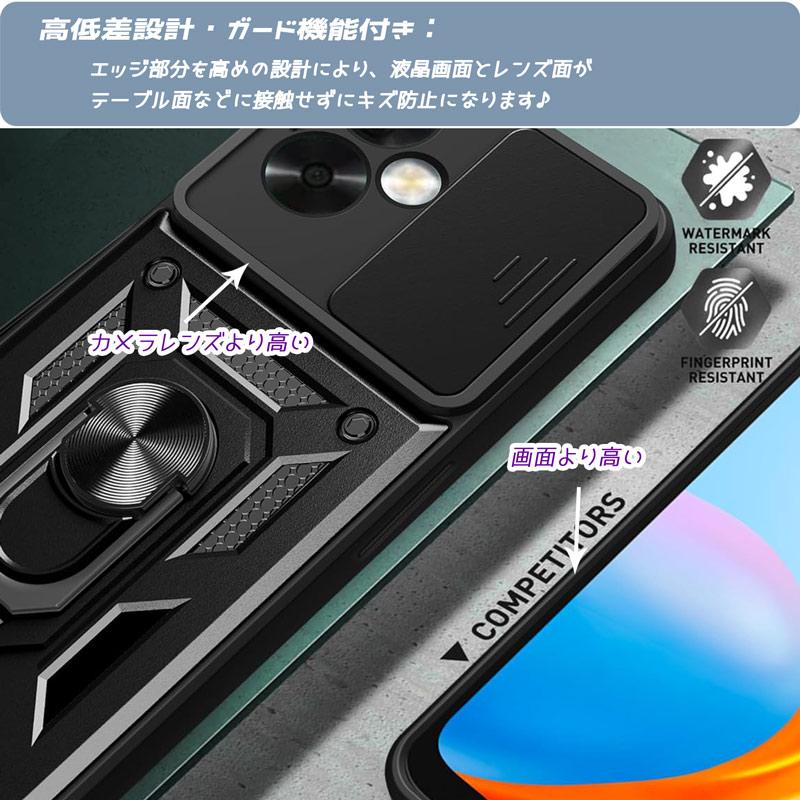 OPPO A A79 5G ケース PC+TPU 2層構造 ハイブリッドによる耐衝撃 落下