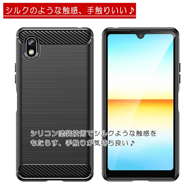 Xperia Ace iii ケース 背面カバー 柔らかいTPU素材 耐衝撃 軽量 薄型