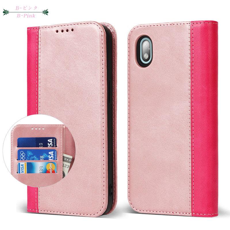 Xperia Ace III ケース 手帳型 スマホケース ベルトレス カード