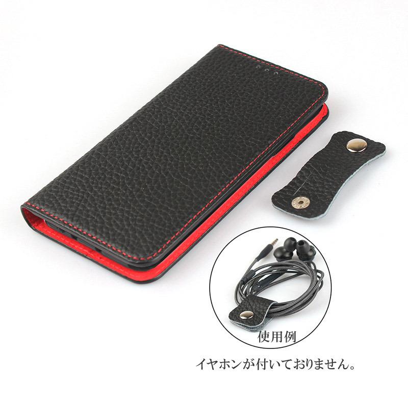 Xperia Ace 本革 III ケース 手帳型 スマホケース ストラップ付き