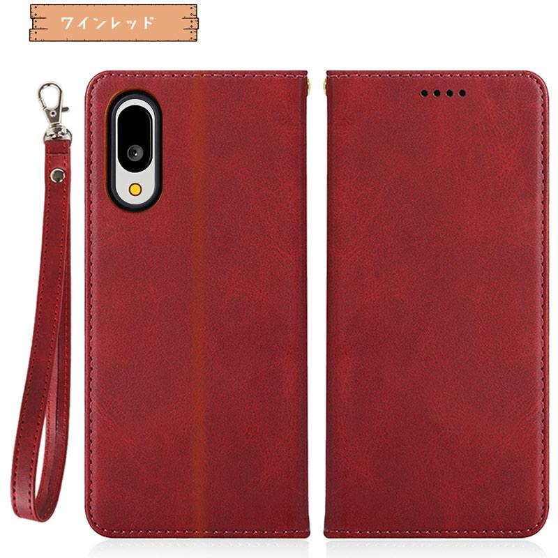 スマートフォン　BASIO active レッド　手帳型ケース付き　UQ版 楽天市場】【全品5%ポイントアップ】BASIO active3 ケース 手帳型