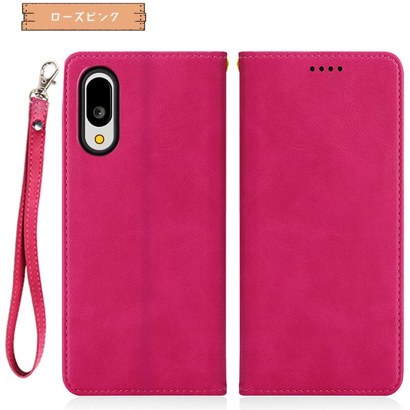 BASIO active3 ケース 手帳型 財布型 耐衝撃 ベルト無し マグネット