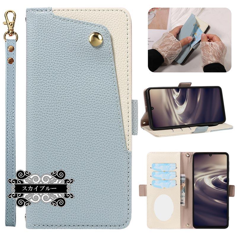 arrows Alpha ケース 手帳型 F-51F 対応 財布型 シボ加工素材 ミラー カード収納 スタンド機能 ハンドストラップ付き 爆買 | arrows | 13