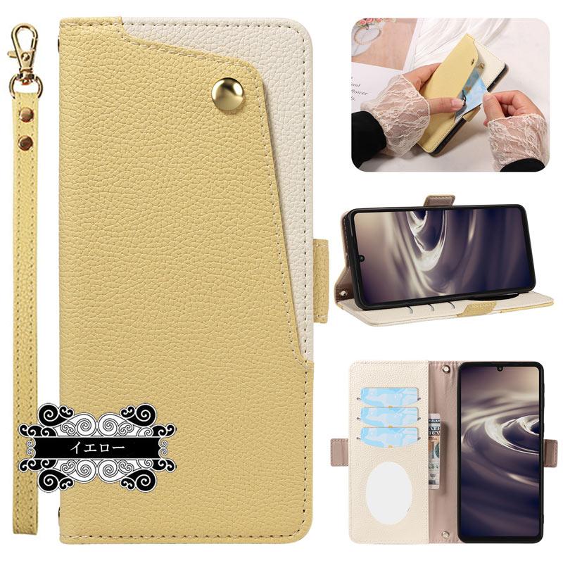 arrows Alpha ケース 手帳型 F-51F 対応 財布型 シボ加工素材 ミラー カード収納 スタンド機能 ハンドストラップ付き 爆買 | arrows | 14