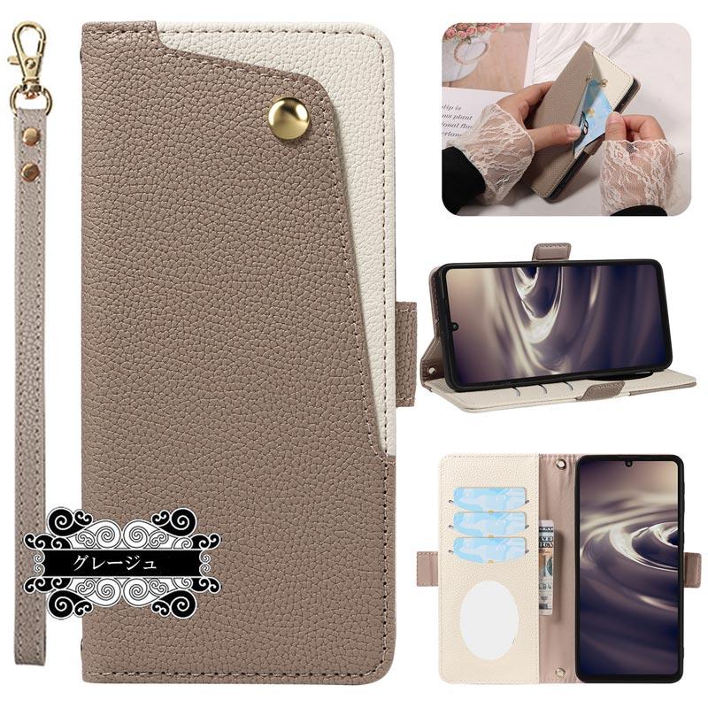 arrows Alpha ケース 手帳型 F-51F 対応 財布型 シボ加工素材 ミラー カード収納 スタンド機能 ハンドストラップ付き 爆買 | arrows | 16