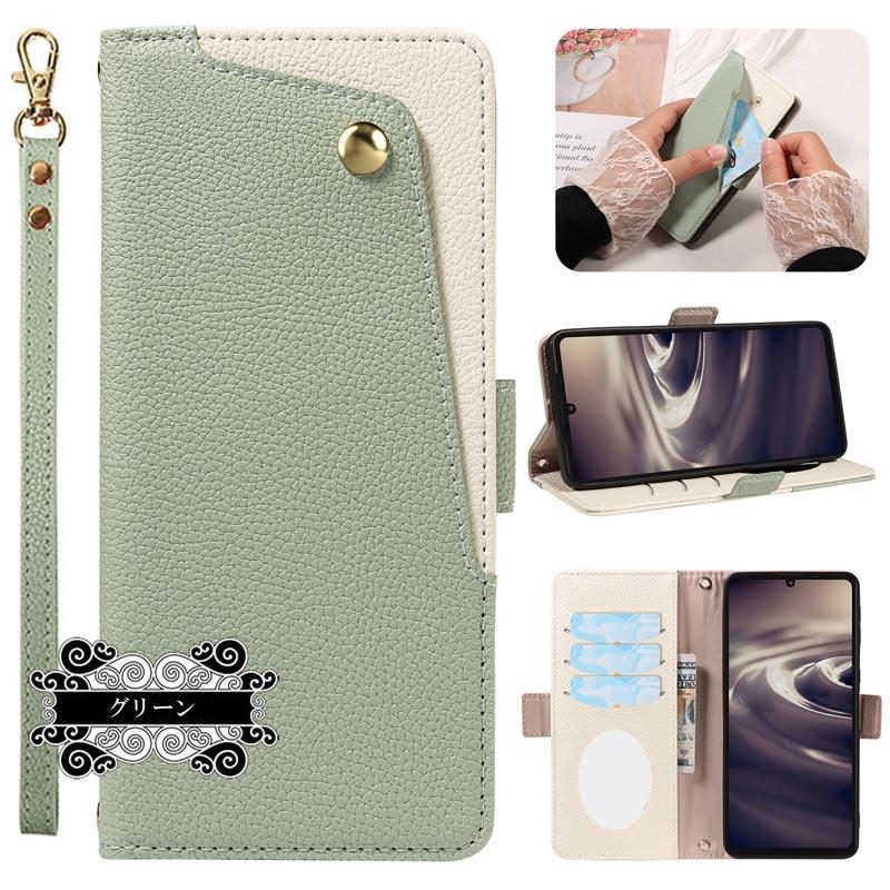 arrows Alpha ケース 手帳型 F-51F 対応 財布型 シボ加工素材 ミラー カード収納 スタンド機能 ハンドストラップ付き 爆買 | arrows | 17