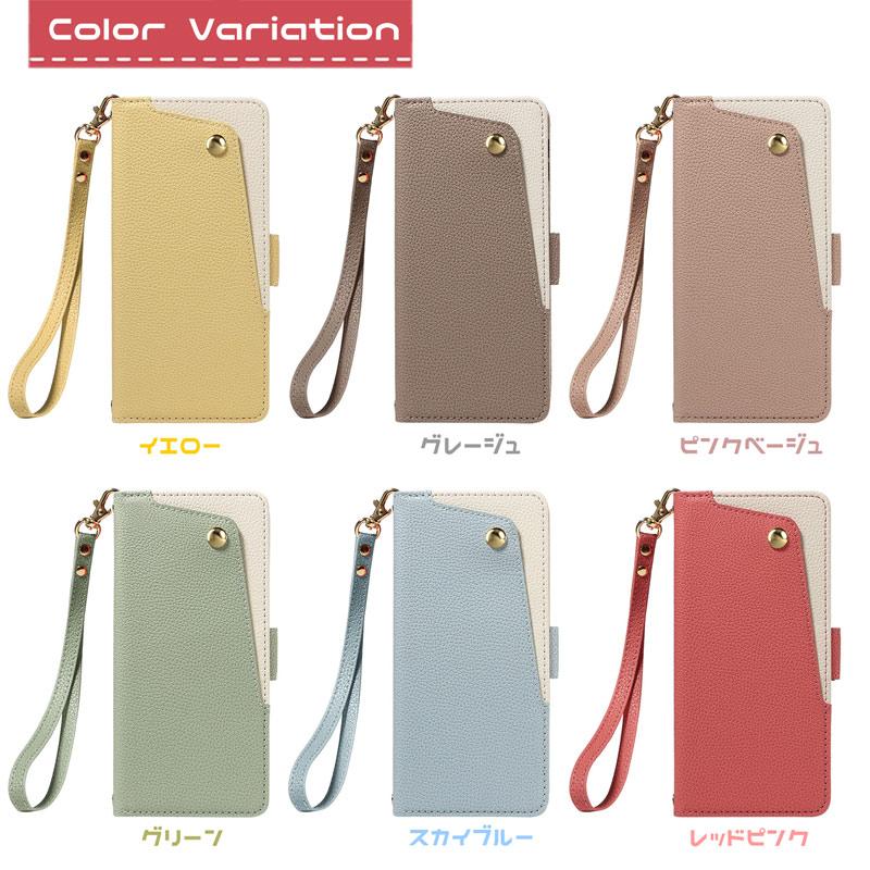 arrows Alpha ケース 手帳型 F-51F 対応 財布型 シボ加工素材 ミラー カード収納 スタンド機能 ハンドストラップ付き 爆買 | arrows | 04