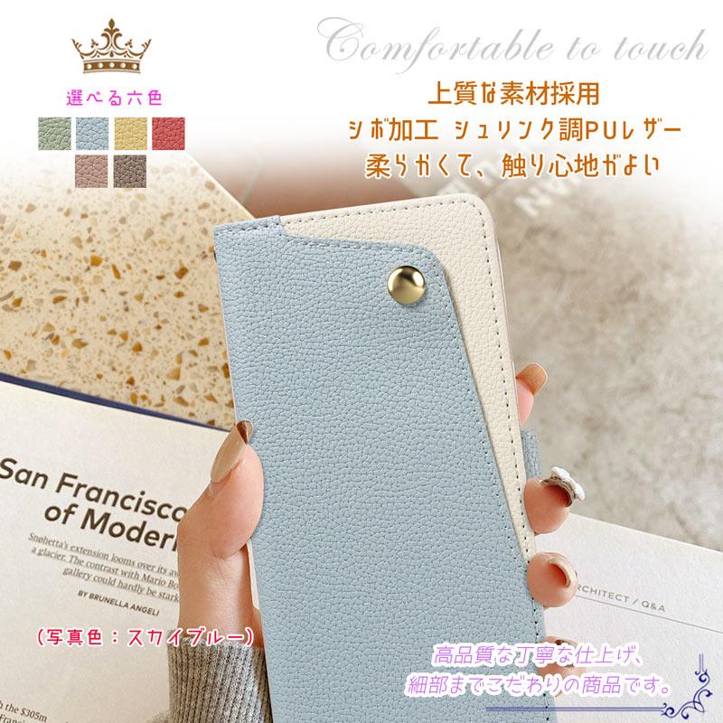 arrows Alpha ケース 手帳型 F-51F 対応 財布型 シボ加工素材 ミラー カード収納 スタンド機能 ハンドストラップ付き 爆買 | arrows | 05