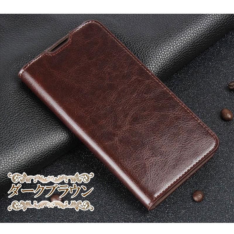 4色牛床革 Android One X4 手帳型 ケース カード収納 スタンド 耐衝撃 皮革の風合い 薄 軽 Android One X4 ケース 手帳型 AQUOS sense plus SH-M07 ケース | AQUOS | 10