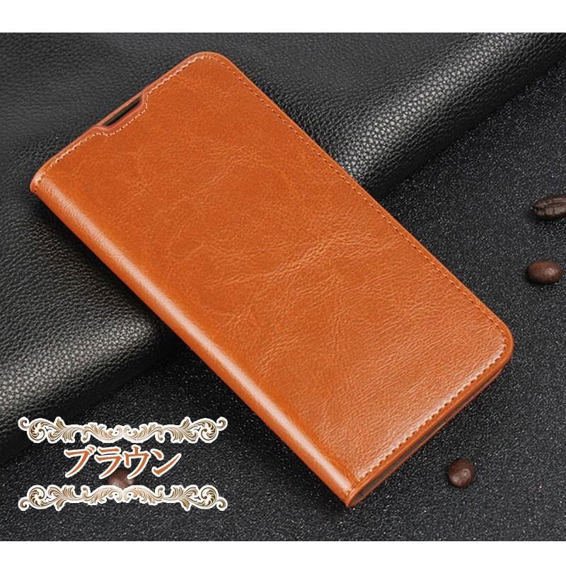 4色牛床革 Android One X4 手帳型 ケース カード収納 スタンド 耐衝撃 皮革の風合い 薄 軽 Android One X4 ケース 手帳型 AQUOS sense plus SH-M07 ケース | AQUOS | 13