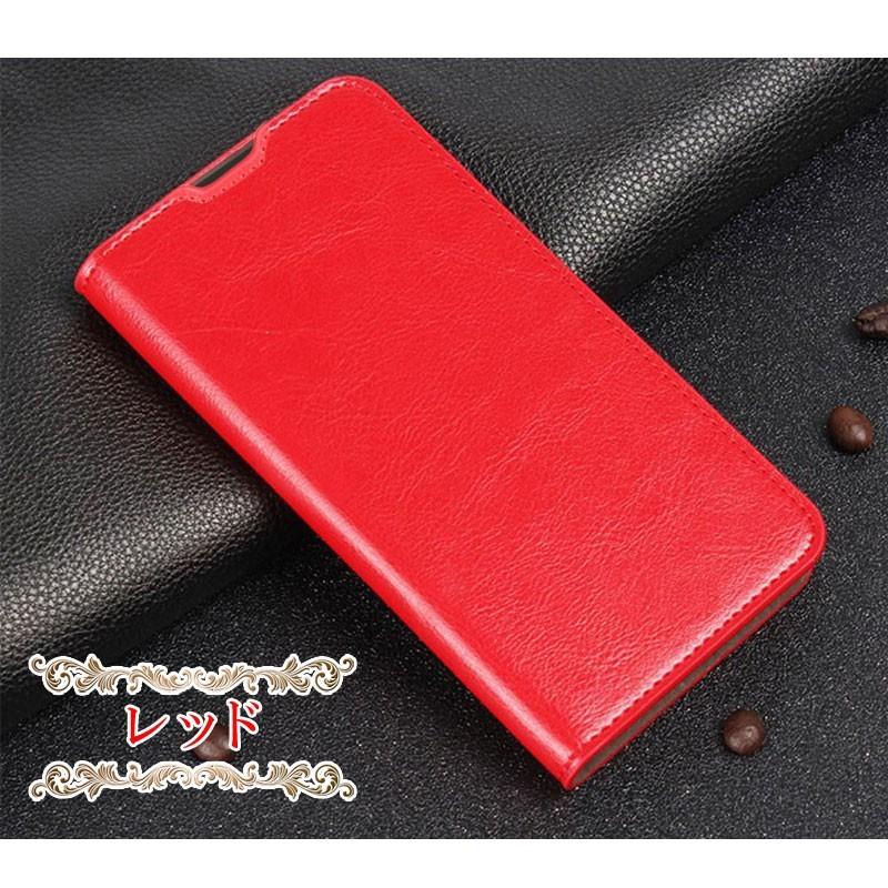 4色牛床革 Android One X4 手帳型 ケース カード収納 スタンド 耐衝撃 皮革の風合い 薄 軽 Android One X4 ケース 手帳型 AQUOS sense plus SH-M07 ケース | AQUOS | 06