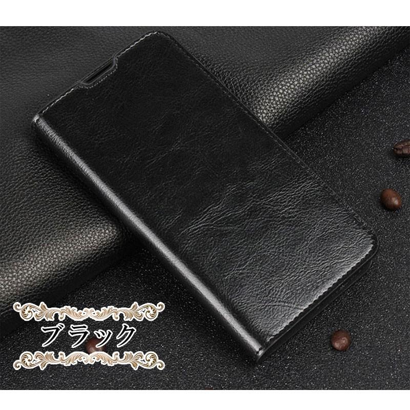 4色牛床革 Android One X4 手帳型 ケース カード収納 スタンド 耐衝撃 皮革の風合い 薄 軽 Android One X4 ケース 手帳型 AQUOS sense plus SH-M07 ケース | AQUOS | 08