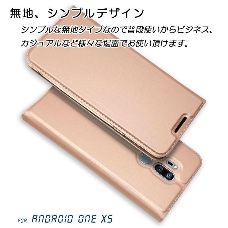 Android One X5 X4 X3 S4 S3 手帳型 ケース digno J G SH-M07 カバー スマホケース 訳あり商品 | AQUOS | 10