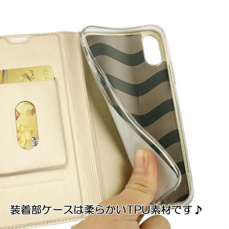 Android One X5 X4 X3 S4 S3 手帳型 ケース digno J G SH-M07 カバー スマホケース 訳あり商品 | AQUOS | 06