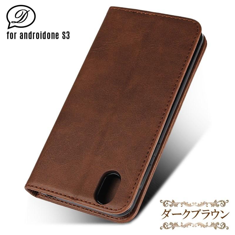 Android One S5 ケース X5 X4 S4 S3 S2 手帳型 スマホケース DIGNO J G SH-M07 SH-M08 アンドロイドワン sense2 | KYOCERA | 15