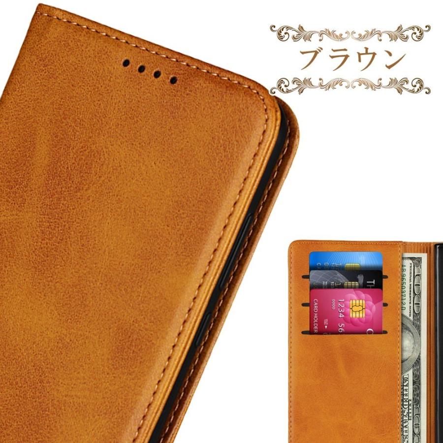 Android One S5 ケース X5 X4 S4 S3 S2 手帳型 スマホケース DIGNO J G SH-M07 SH-M08 アンドロイドワン sense2 | KYOCERA | 07