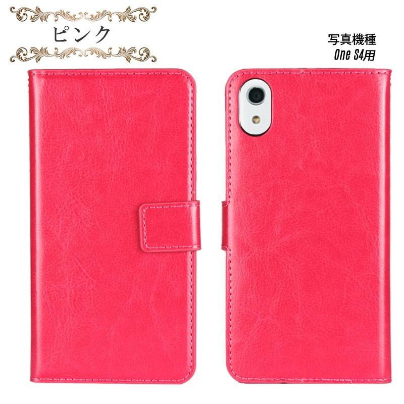 Android One S4 S3 S2 S1 X4 X3 X1 Android One 507SH 手帳型 ケース SH-M07 スマホケース 訳アリ商品 | AQUOS Xシリーズ | 11