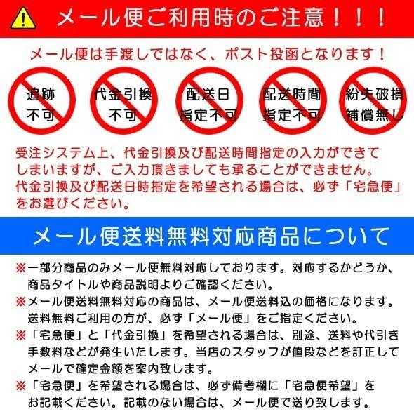 Android One S4 S3 S2 S1 X4 X3 X1 Android One 507SH 手帳型 ケース SH-M07 スマホケース 訳アリ商品 | AQUOS Xシリーズ | 20