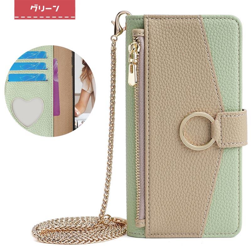 ドラクリオット! 手帳型スマホケース エリナ ゆずソフトショップ限定品 ドラクリオット! 手帳型スマホケース エリナ ゆずソフトショップ