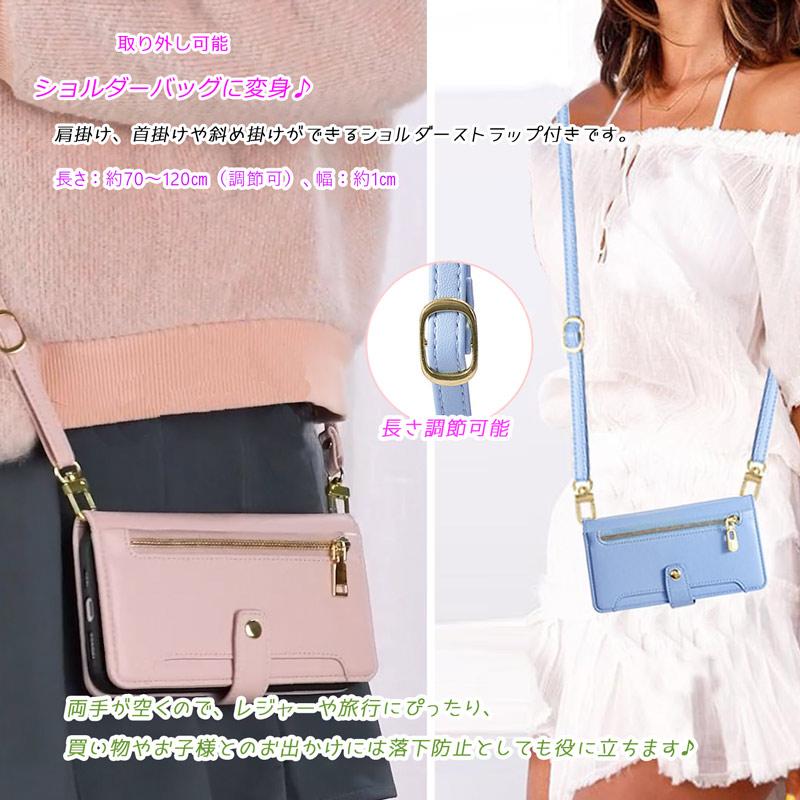 ZTE あんしんファミリースマホ ケース 手帳型 ハンドストラップ