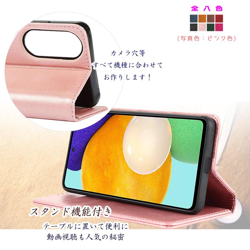 ZTE あんしんファミリースマホ ケース 手帳型 A303ZT ケース ベルト