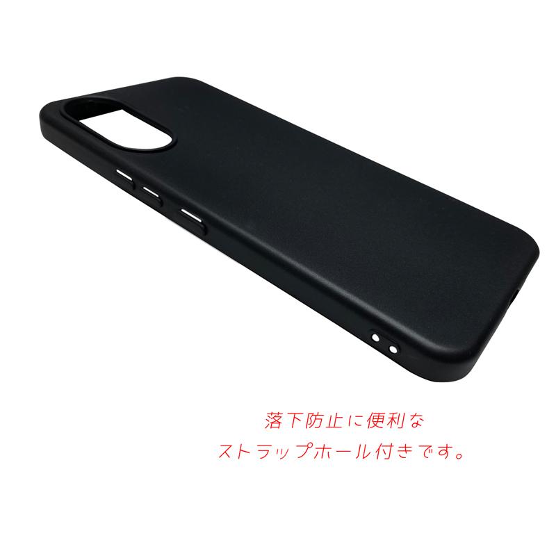 あんしんファミリースマホ　ブラック ZTE あんしんファミリースマホ ケース あんしんファミリースマホ