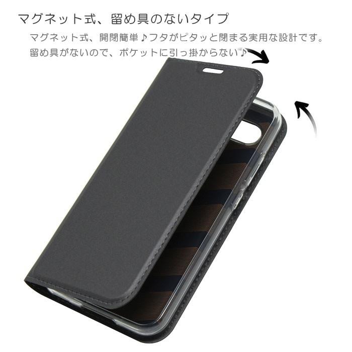AQUOS R compact SHV41 ケース 手帳型 スマホケース カバー AQUOS R compact SHV41 ケース 手帳型 スマホケース カバー
