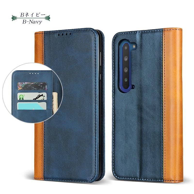 AQUOS R5G ケース 手帳型 カバー SHG01 SH-51A スマホケース AQUOS R5G ケース 手帳型 カバー SHG01 SH-51A スマホケース