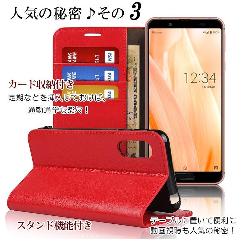 AQUOS sense sense3/AQUOS sense3 lite ケース 手帳型 牛床革 高級感も