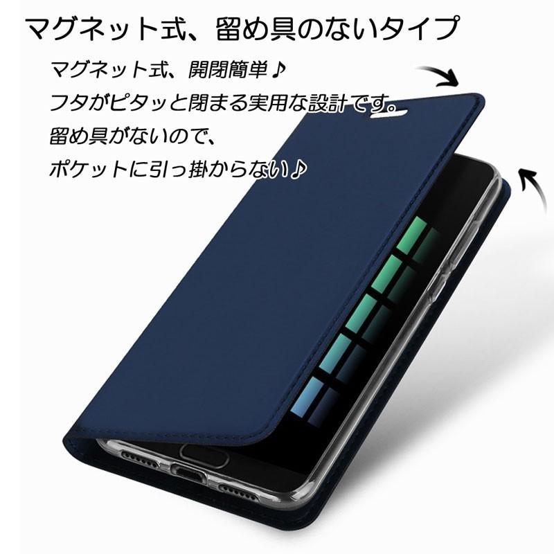 AQUOS zero ケース 手帳型 SH-M10 ケース 801sh スマホケース カバー アクオス スマホカバー マグネット 訳アリ｜lit｜04