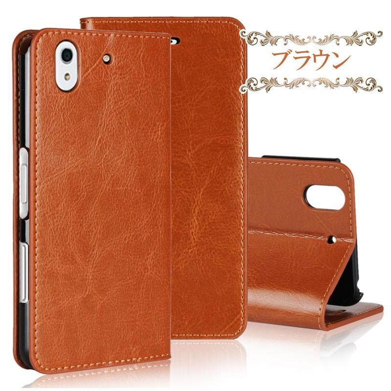 訳あり 4色牛床革 arrows Be F-04K ケース 手帳型 皮革の風合い 薄 軽 arrows Be F-04K カバー arrows Be F-04K 手帳型 ケース | arrows Tab | 12