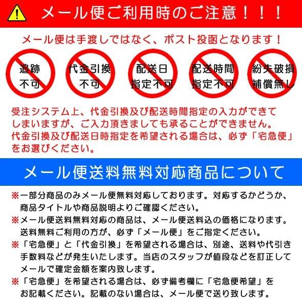 訳あり 4色牛床革 arrows Be F-04K ケース 手帳型 皮革の風合い 薄 軽 arrows Be F-04K カバー arrows Be F-04K 手帳型 ケース | arrows Tab | 14