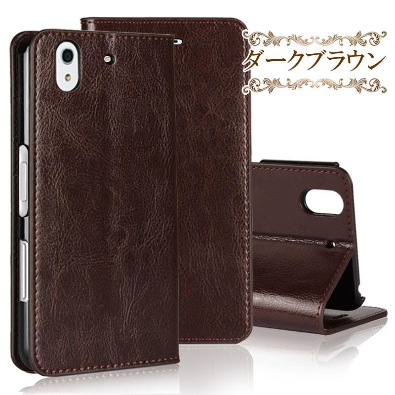 訳あり 4色牛床革 arrows Be F-04K ケース 手帳型 皮革の風合い 薄 軽 arrows Be F-04K カバー arrows Be F-04K 手帳型 ケース | arrows Tab | 09